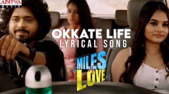 okkate-life-song-lyrics-miles-of-love