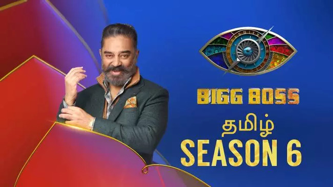 Bigg Boss Tamil Season 6 Voting